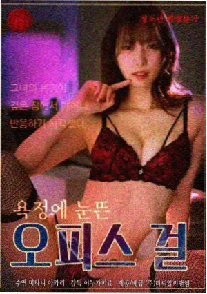 光影人物幕后创作者访谈封面